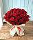 Букет 29 Красных роз в Нерастанное