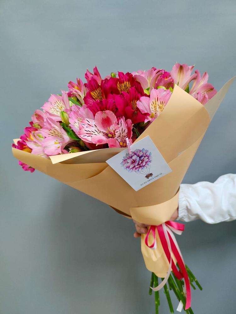 Букет цветов из: Альстромерии в Нерастанное