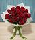 Букет Красные розы в Нерастанное