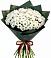 Букет цветов из: Хризантемы в Нерастанное