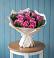 Букет цветов из: Розы в Нерастанное