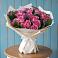 Букет цветов из: Розы в Нерастанное